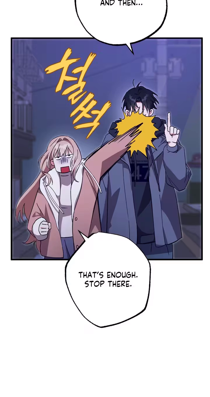 Please Replenish My Yang Energy! Chapter 1 page 55 - 