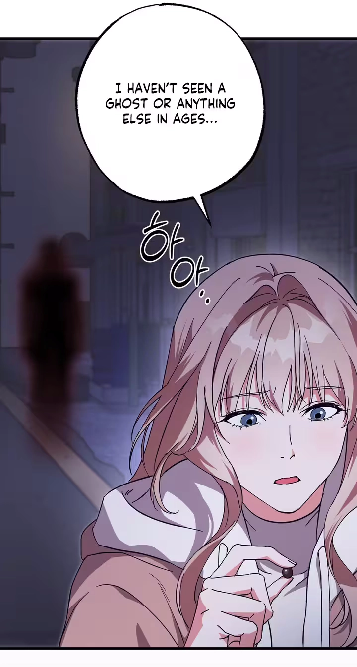 Please Replenish My Yang Energy! Chapter 1 page 67 - 