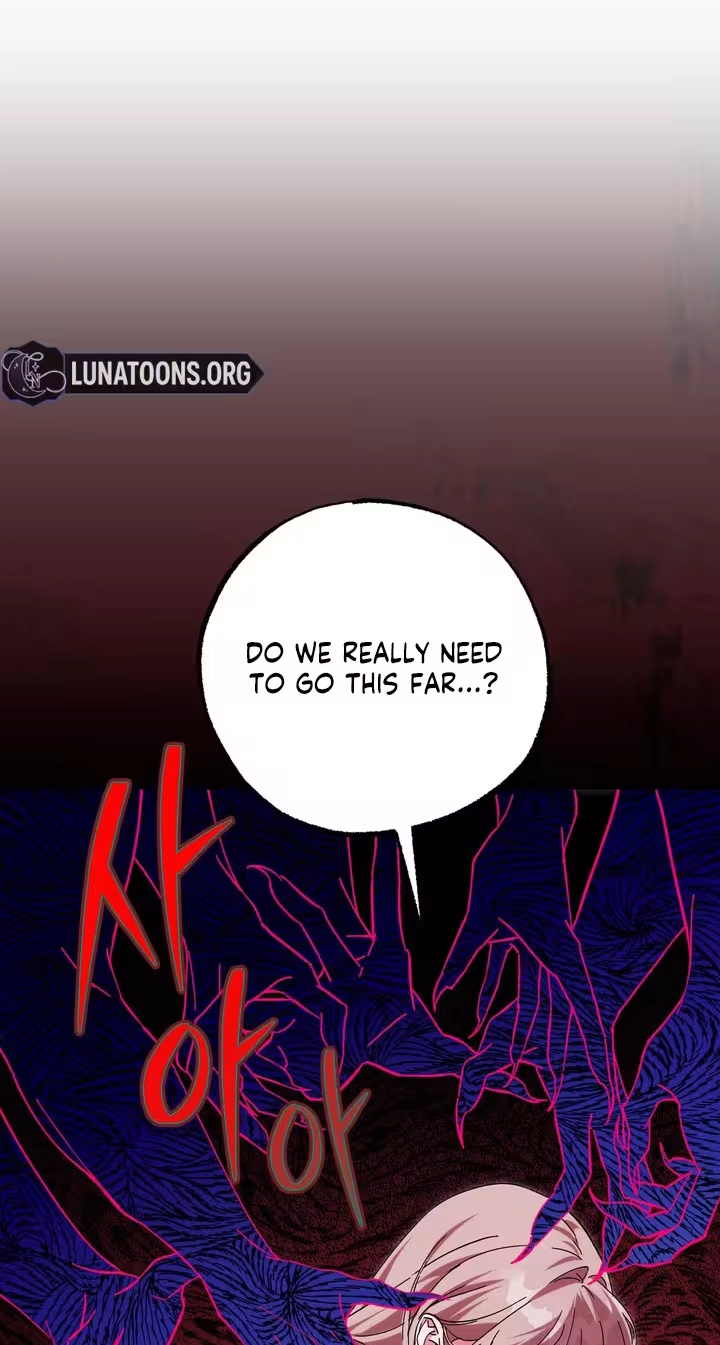 Please Replenish My Yang Energy! Chapter 1 page 68 - 
