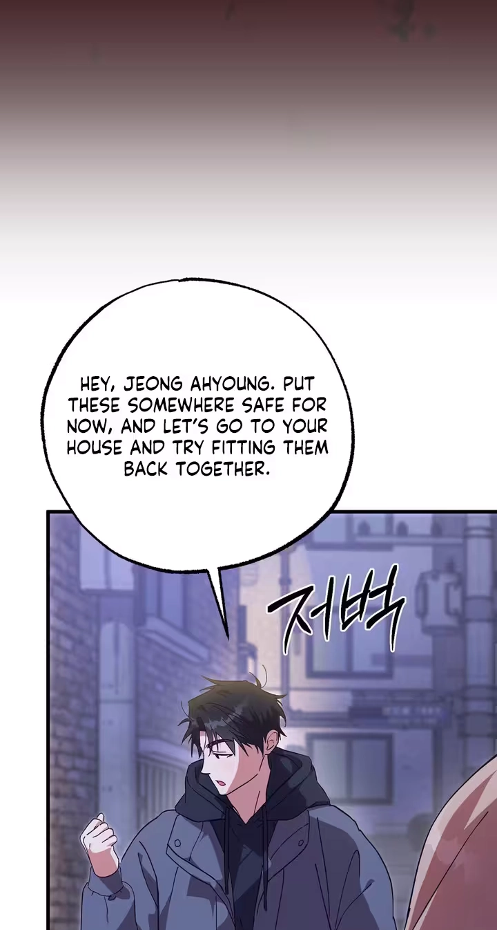Please Replenish My Yang Energy! Chapter 1 page 70 - 
