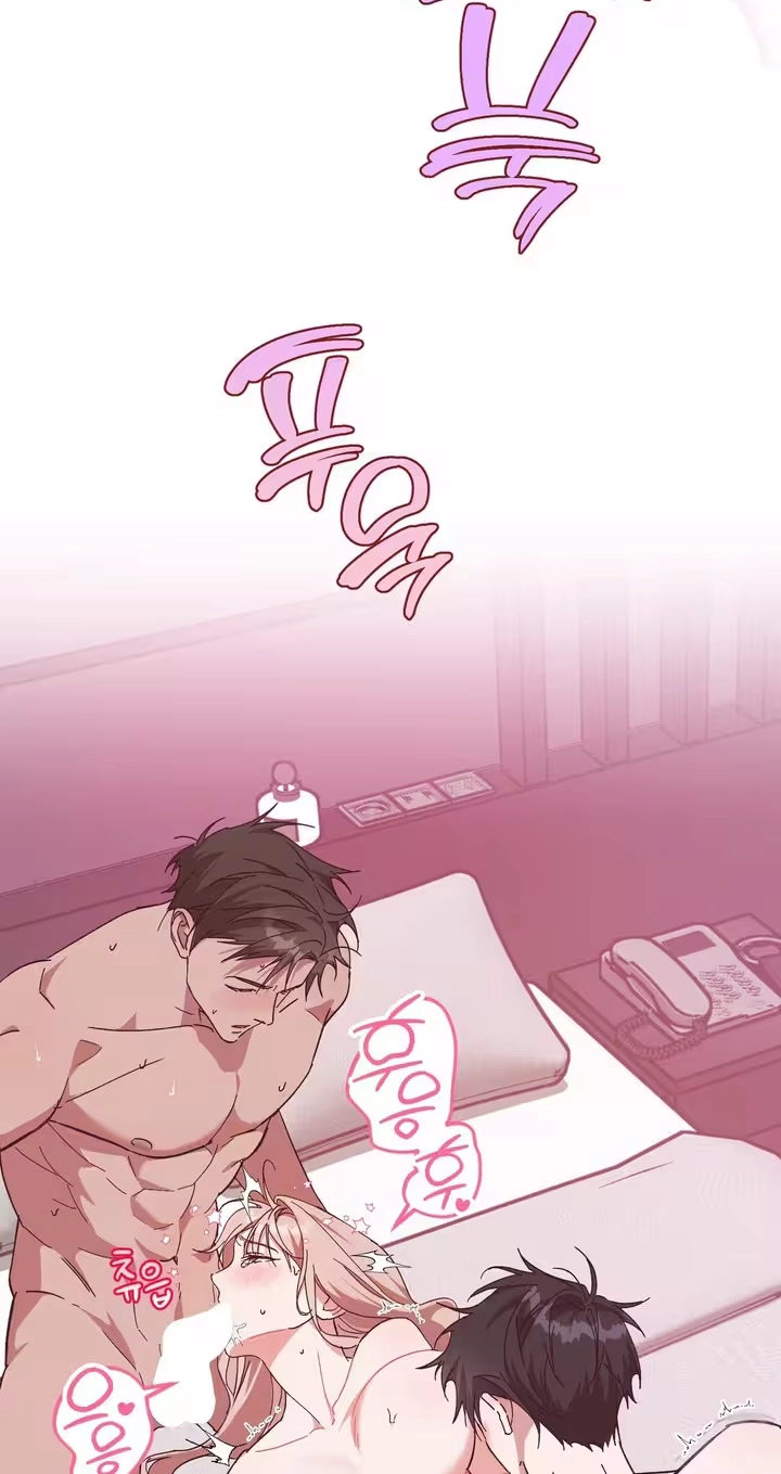 Please Replenish My Yang Energy! Chapter 1 page 10 - 