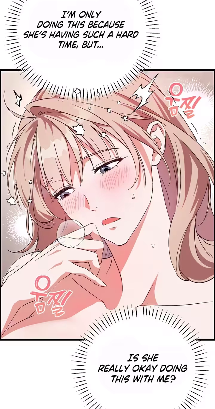 Please Replenish My Yang Energy! Chapter 2 page 16 - 