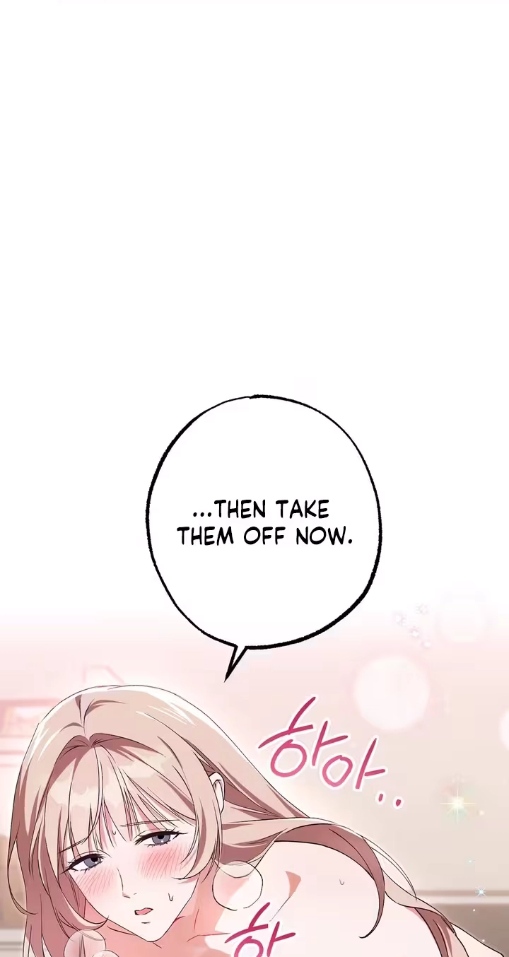 Please Replenish My Yang Energy! Chapter 2 page 23 - 