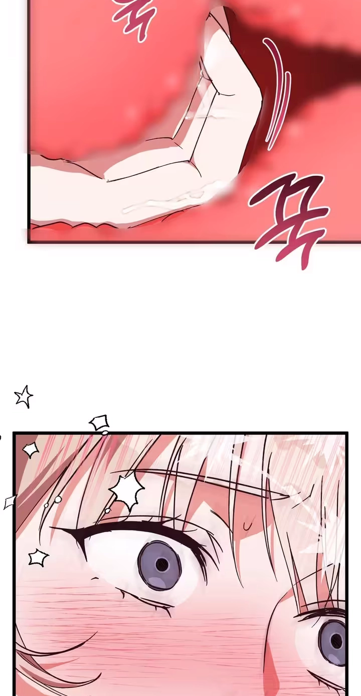 Please Replenish My Yang Energy! Chapter 2 page 49 - 