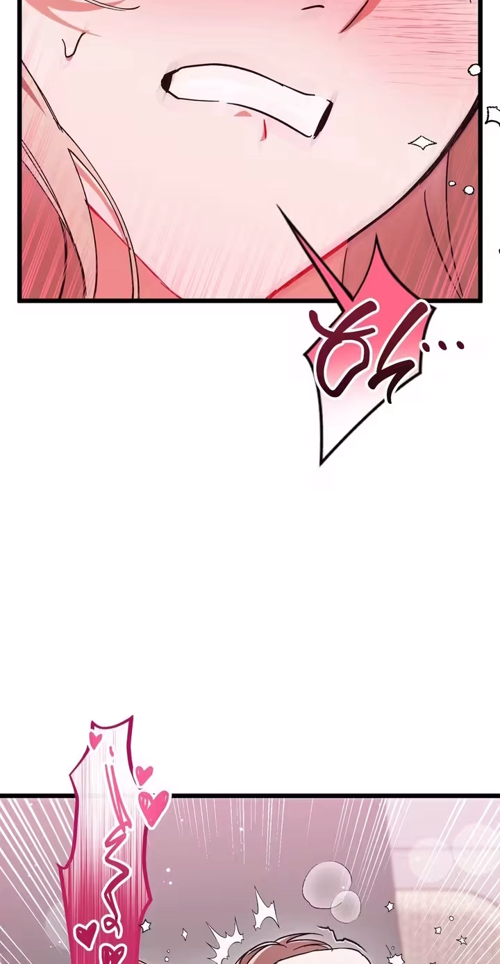 Please Replenish My Yang Energy! Chapter 2 page 50 - 