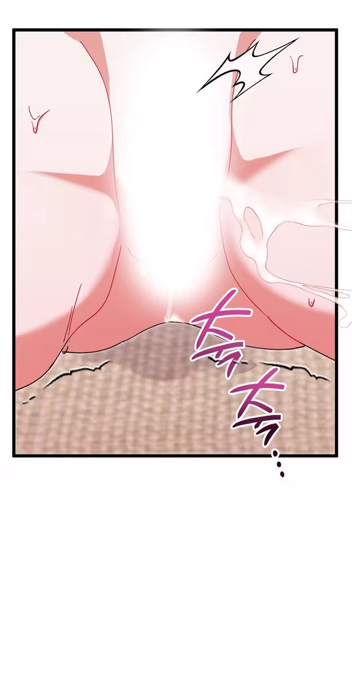 Please Replenish My Yang Energy! Chapter 2 page 52 - 