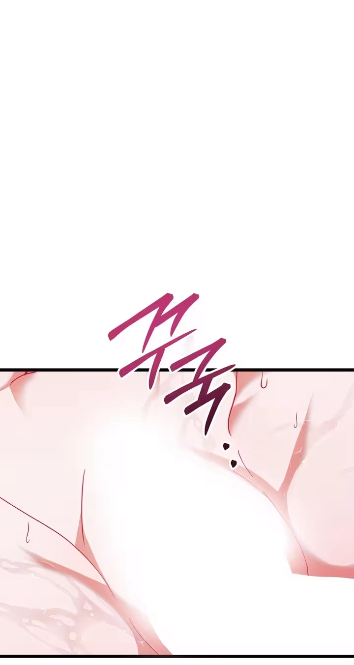 Please Replenish My Yang Energy! Chapter 2 page 57 - 