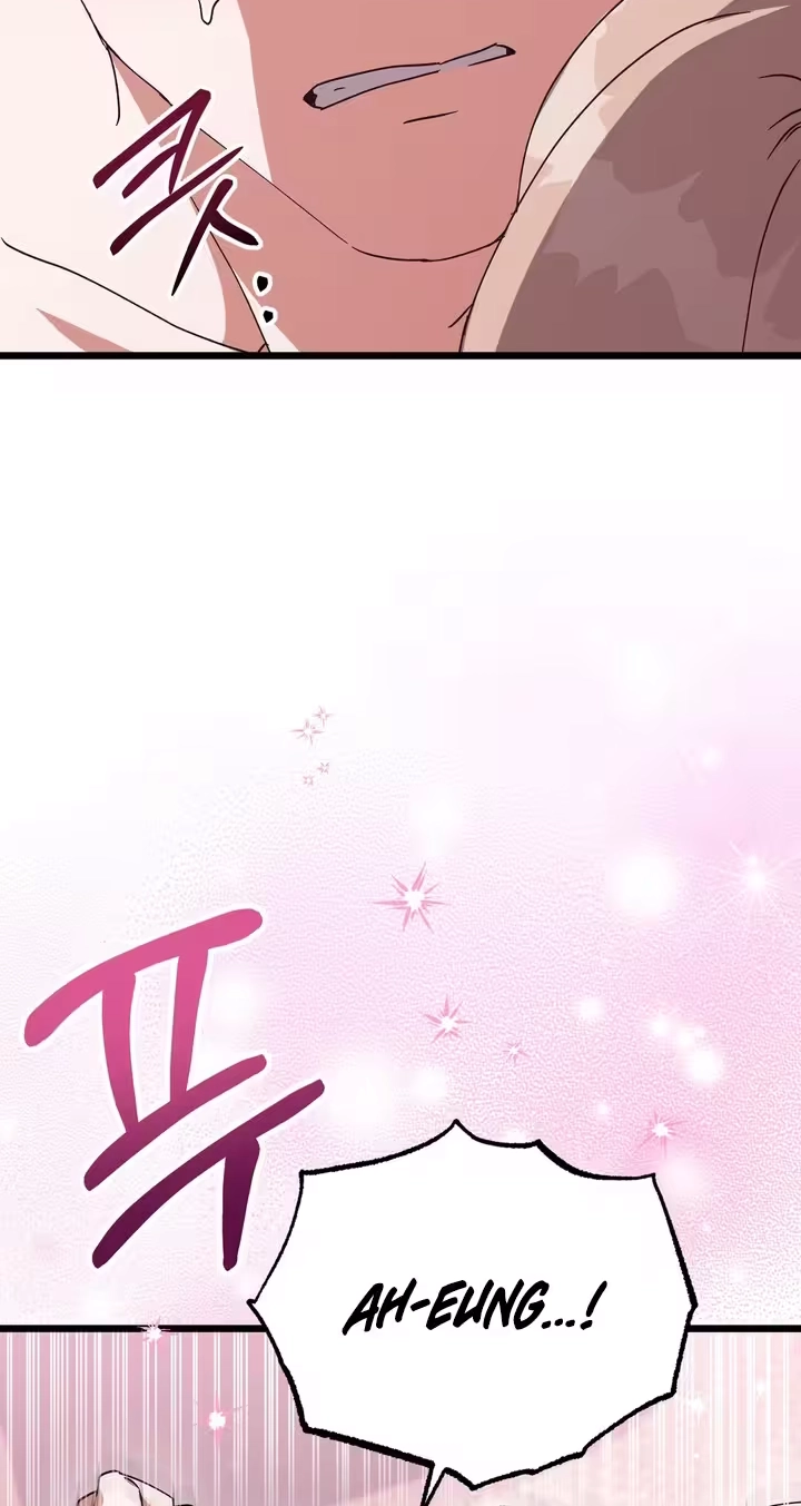 Please Replenish My Yang Energy! Chapter 2 page 60 - 