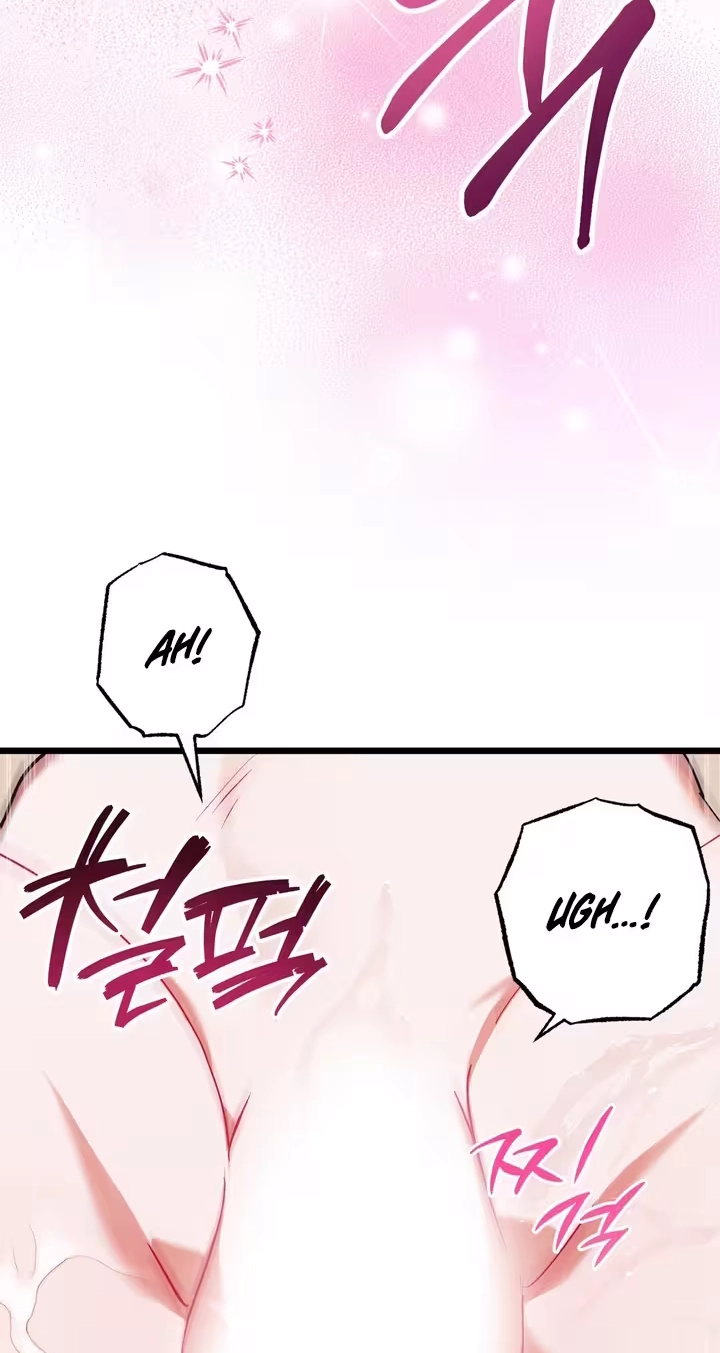 Please Replenish My Yang Energy! Chapter 2 page 62 - 