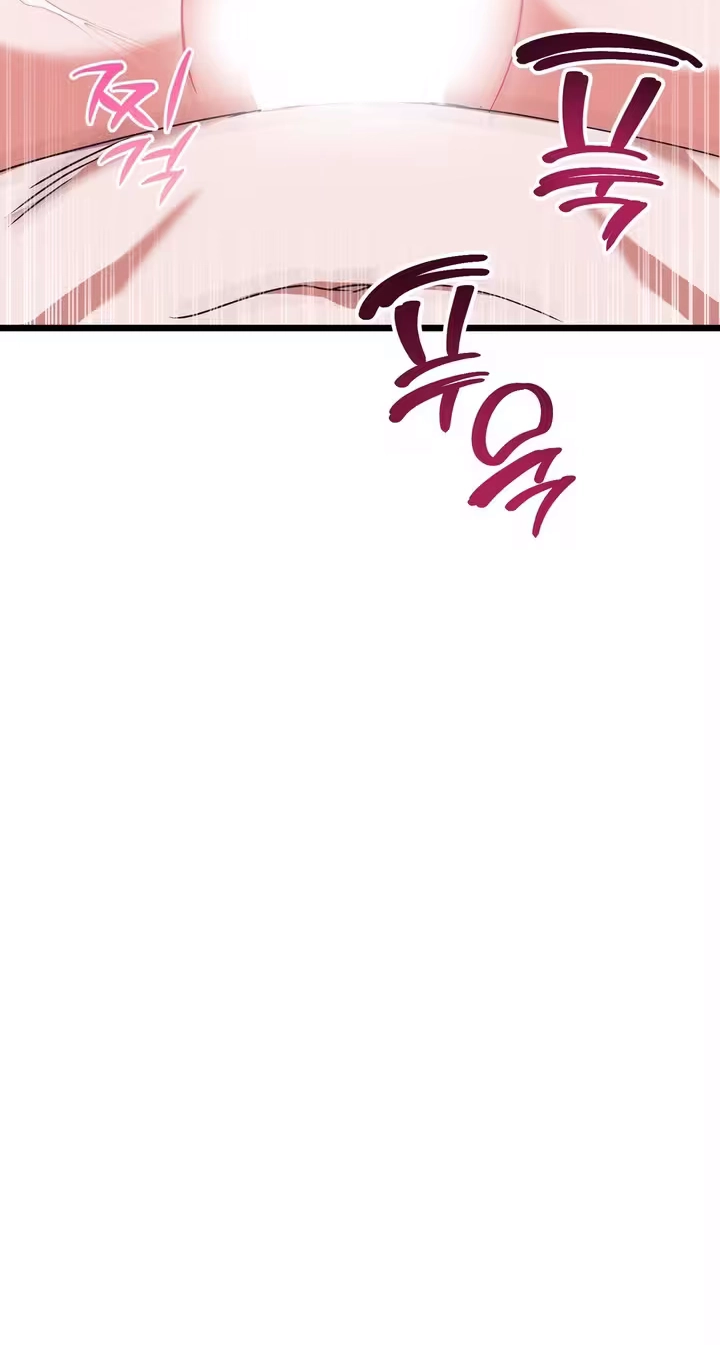 Please Replenish My Yang Energy! Chapter 2 page 63 - 