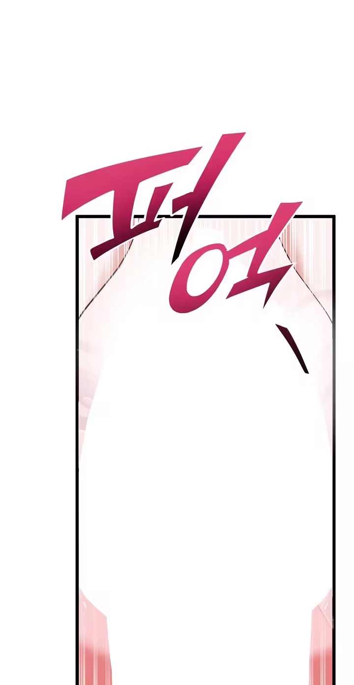 Please Replenish My Yang Energy! Chapter 2 page 65 - 