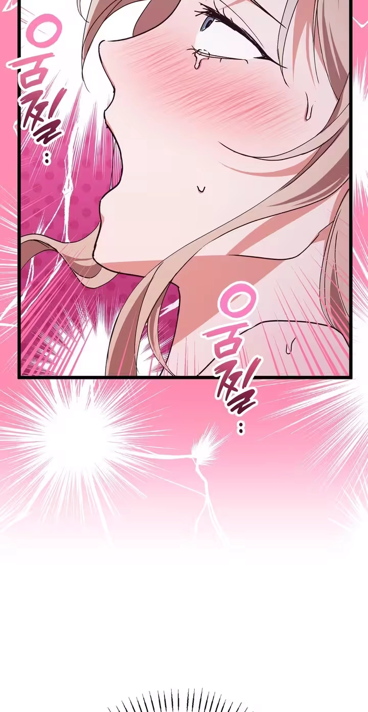 Please Replenish My Yang Energy! Chapter 2 page 67 - 