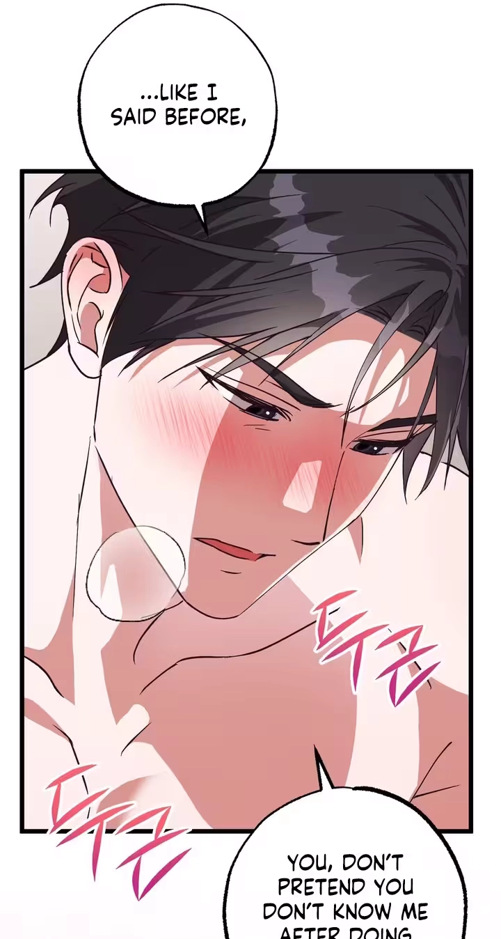 Please Replenish My Yang Energy! Chapter 2 page 74 - 