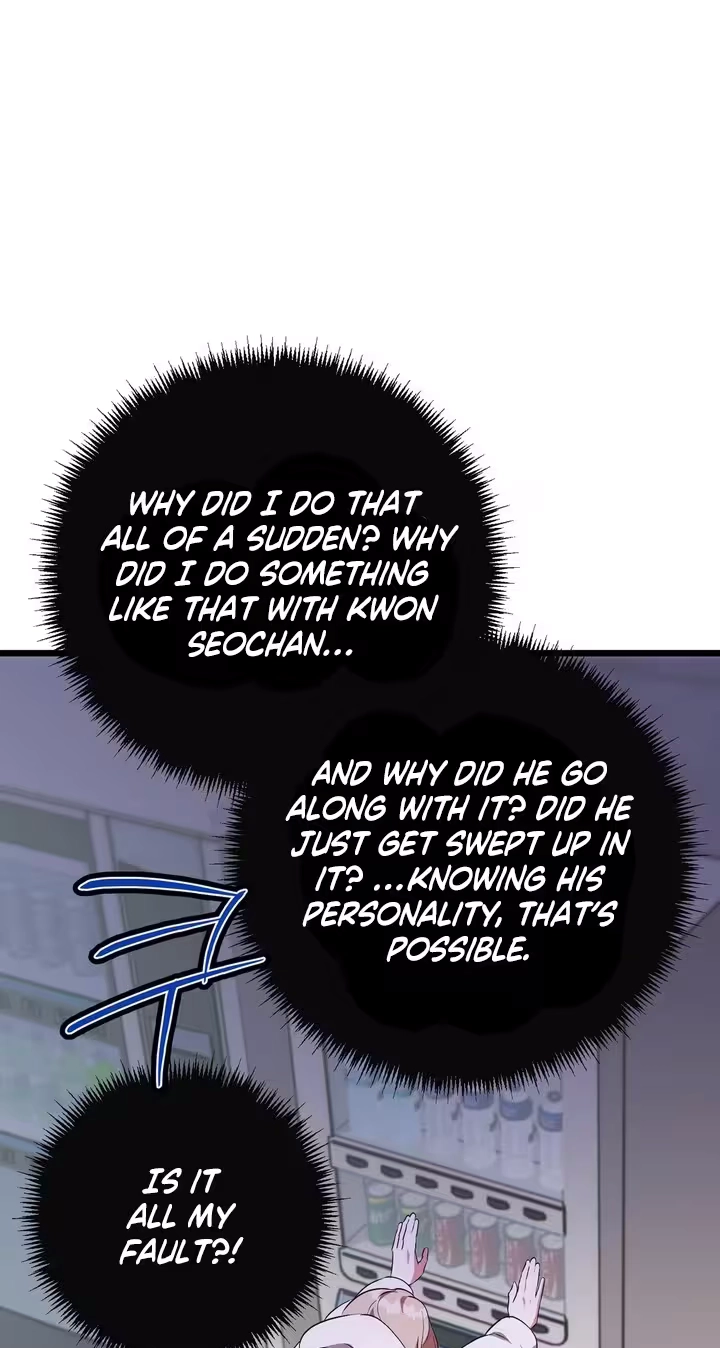 Please Replenish My Yang Energy! Chapter 2 page 82 - 