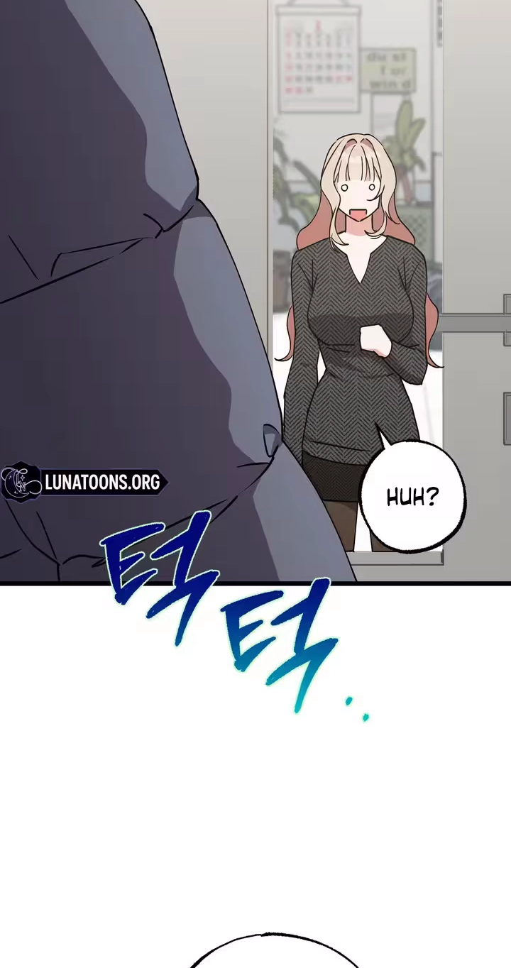 Please Replenish My Yang Energy! Chapter 3 page 39 - 