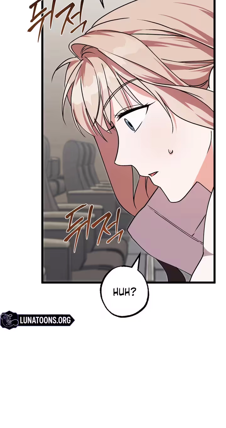 Please Replenish My Yang Energy! Chapter 3 page 47 - 