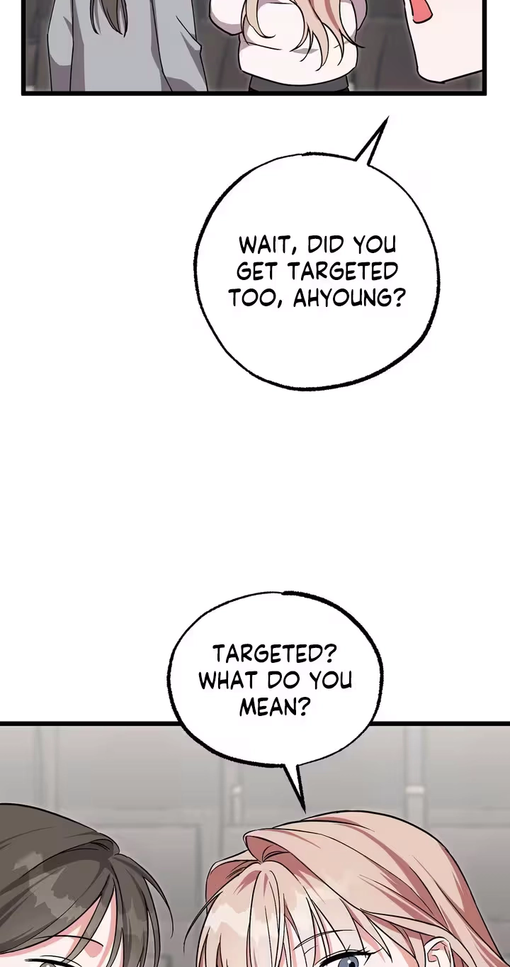 Please Replenish My Yang Energy! Chapter 3 page 49 - 