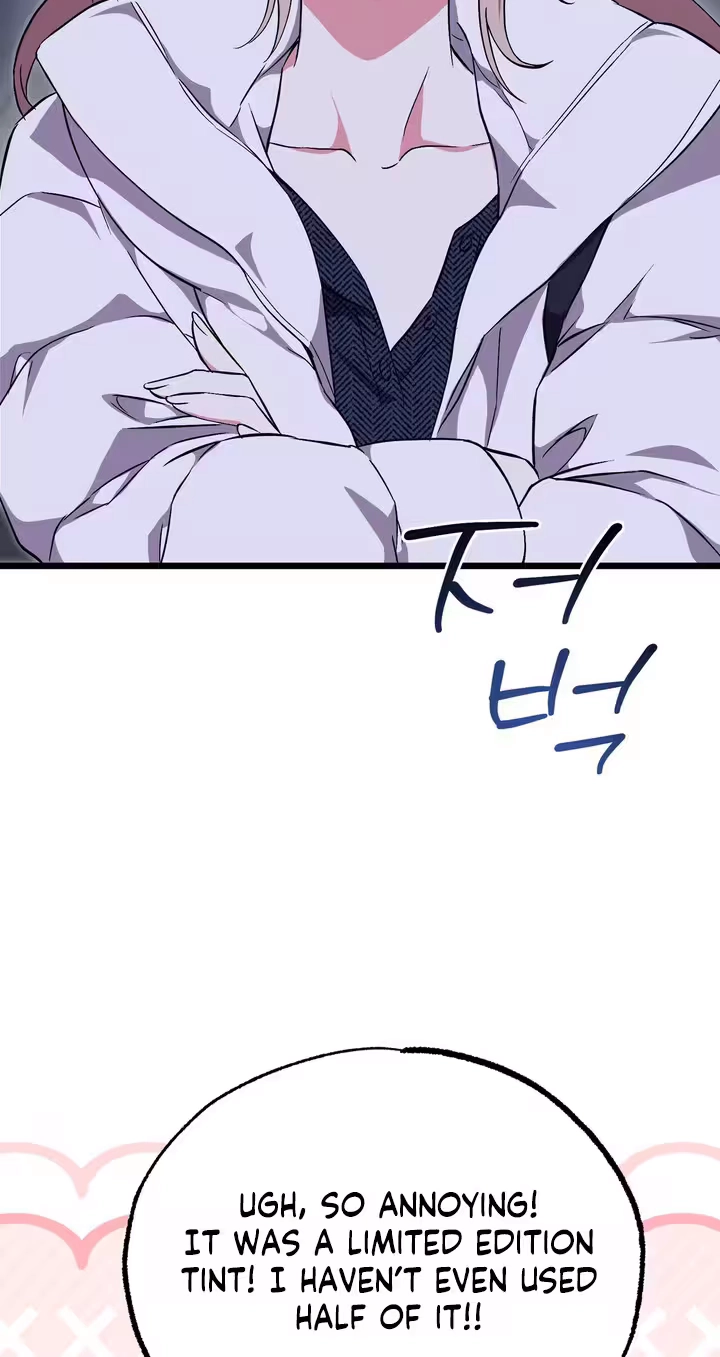 Please Replenish My Yang Energy! Chapter 3 page 55 - 