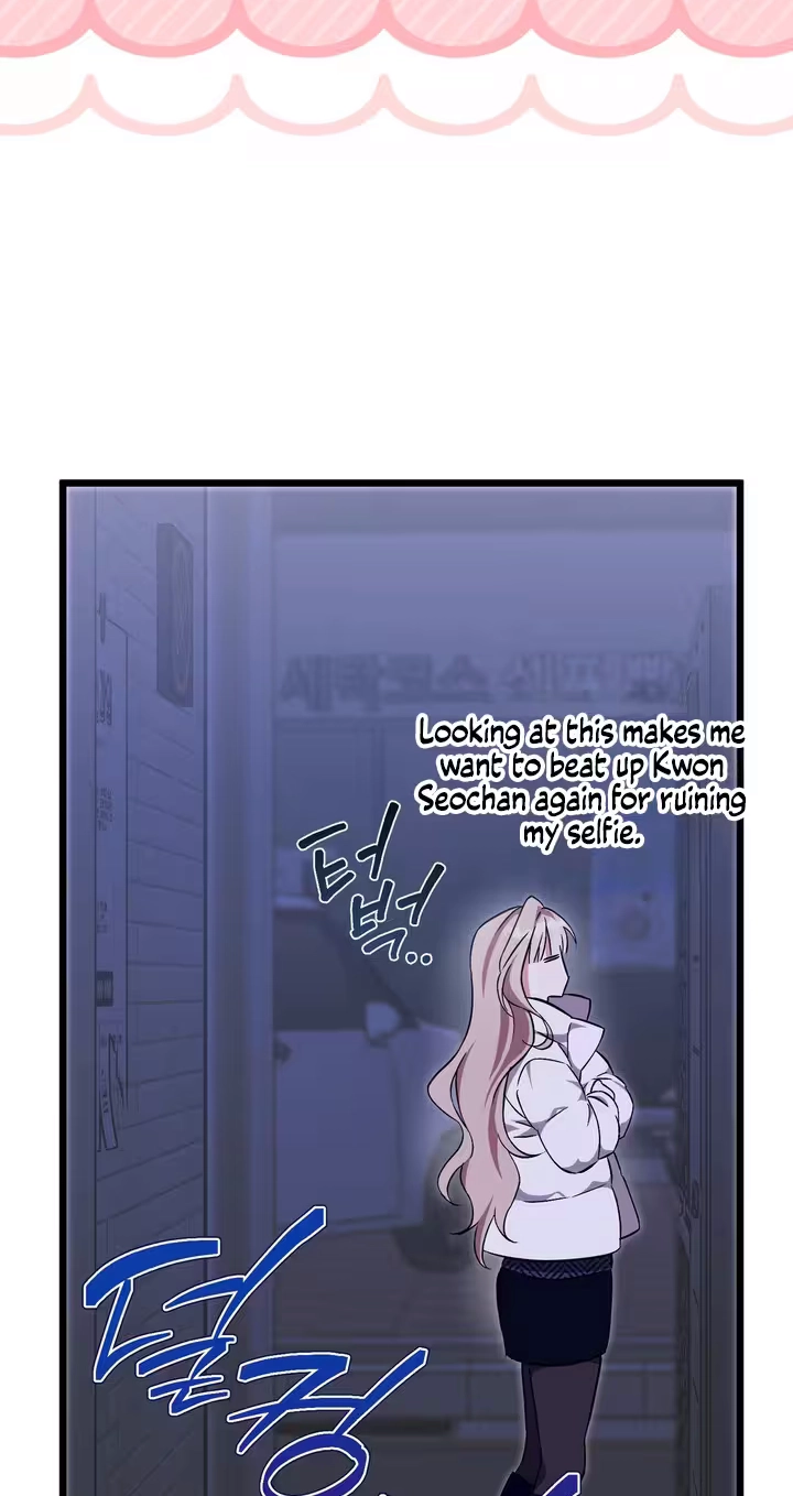 Please Replenish My Yang Energy! Chapter 3 page 57 - 