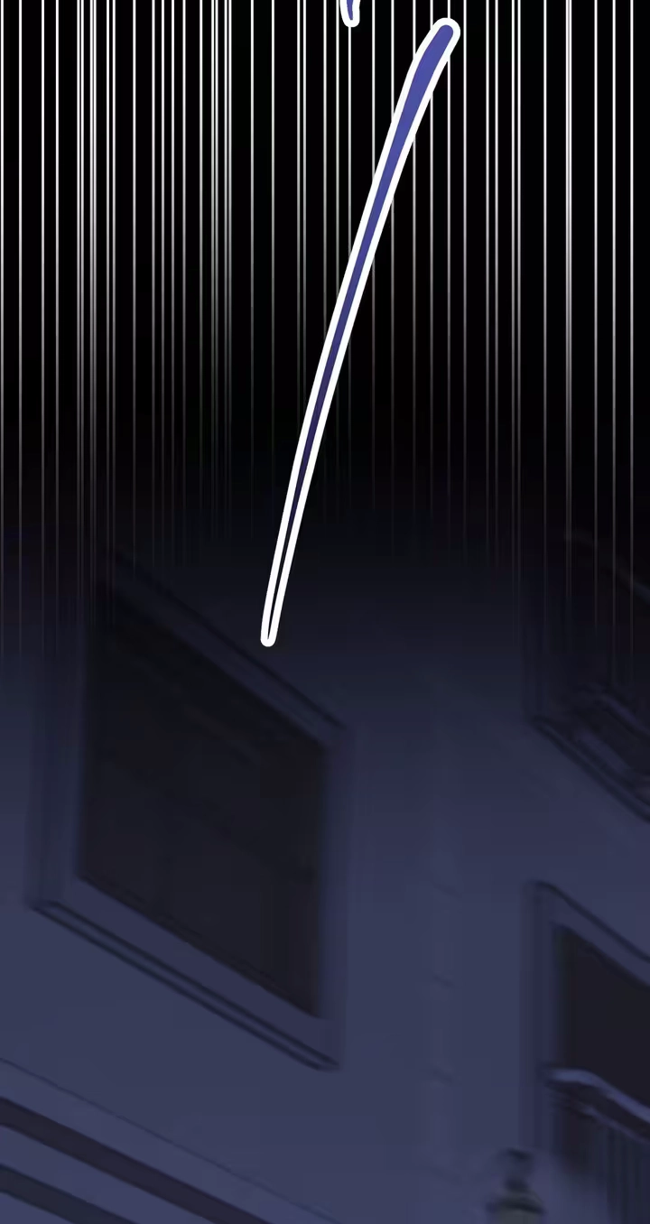 Please Replenish My Yang Energy! Chapter 3 page 68 - 