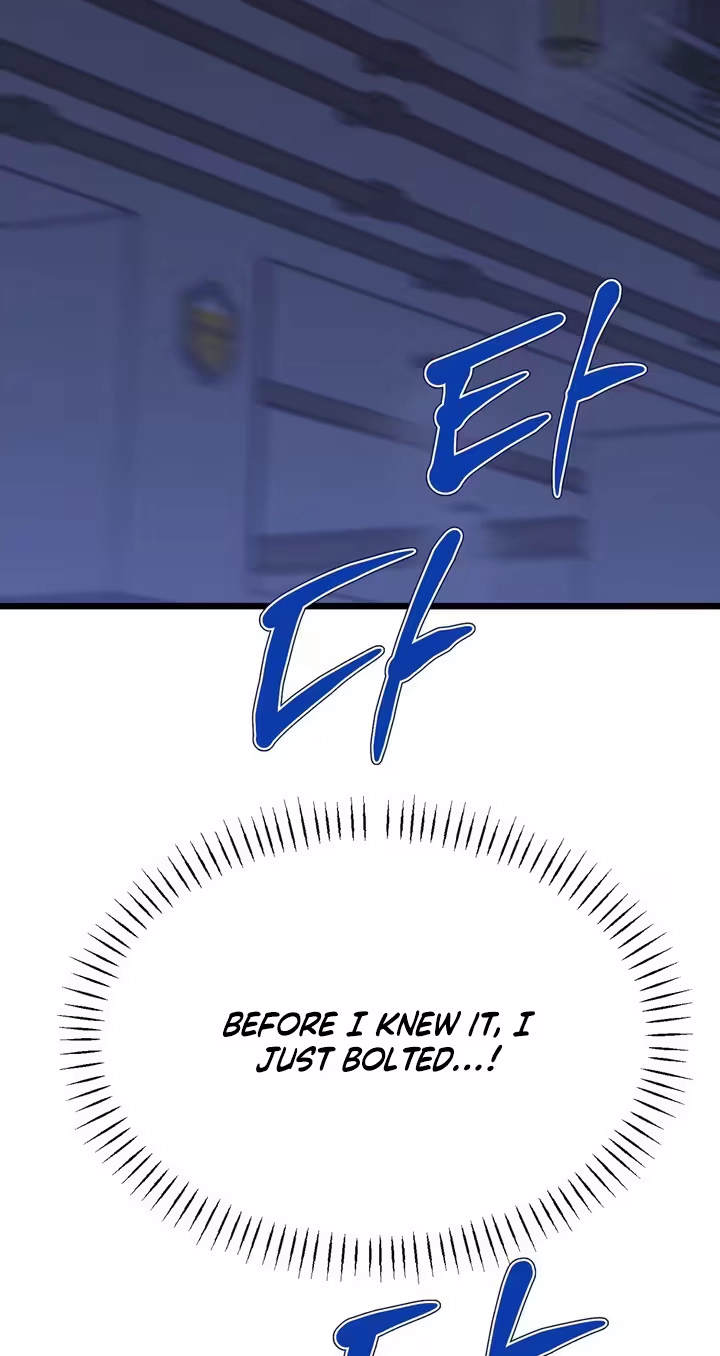 Please Replenish My Yang Energy! Chapter 3 page 69 - 