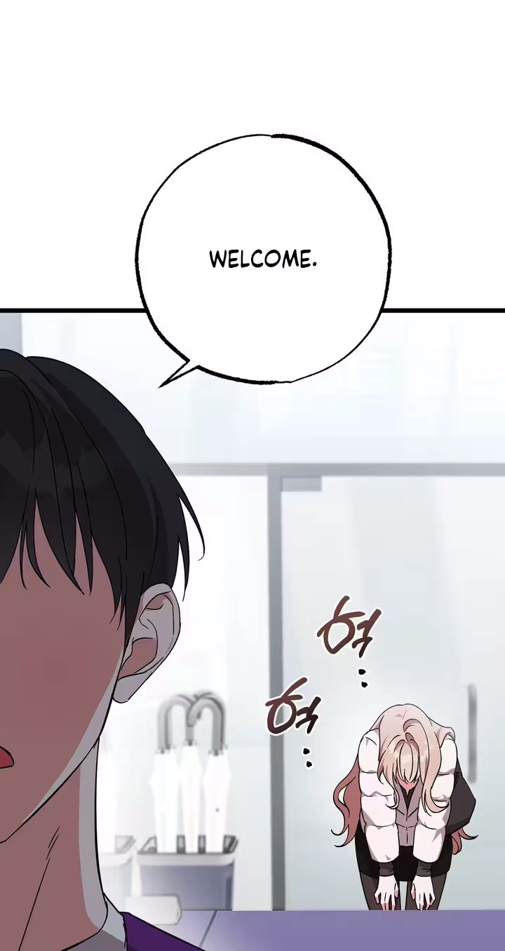 Please Replenish My Yang Energy! Chapter 3 page 74 - 