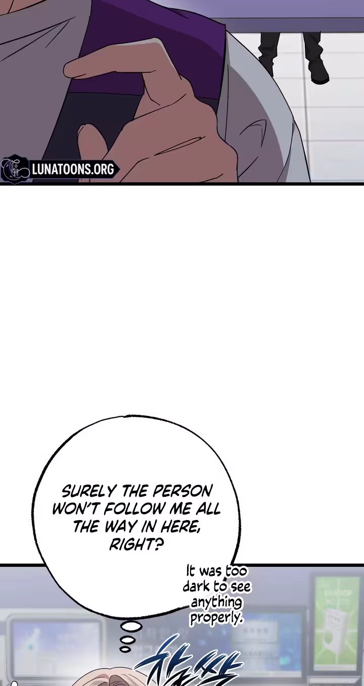 Please Replenish My Yang Energy! Chapter 3 page 75 - 