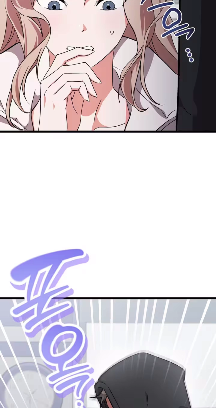 Please Replenish My Yang Energy! Chapter 3 page 79 - 