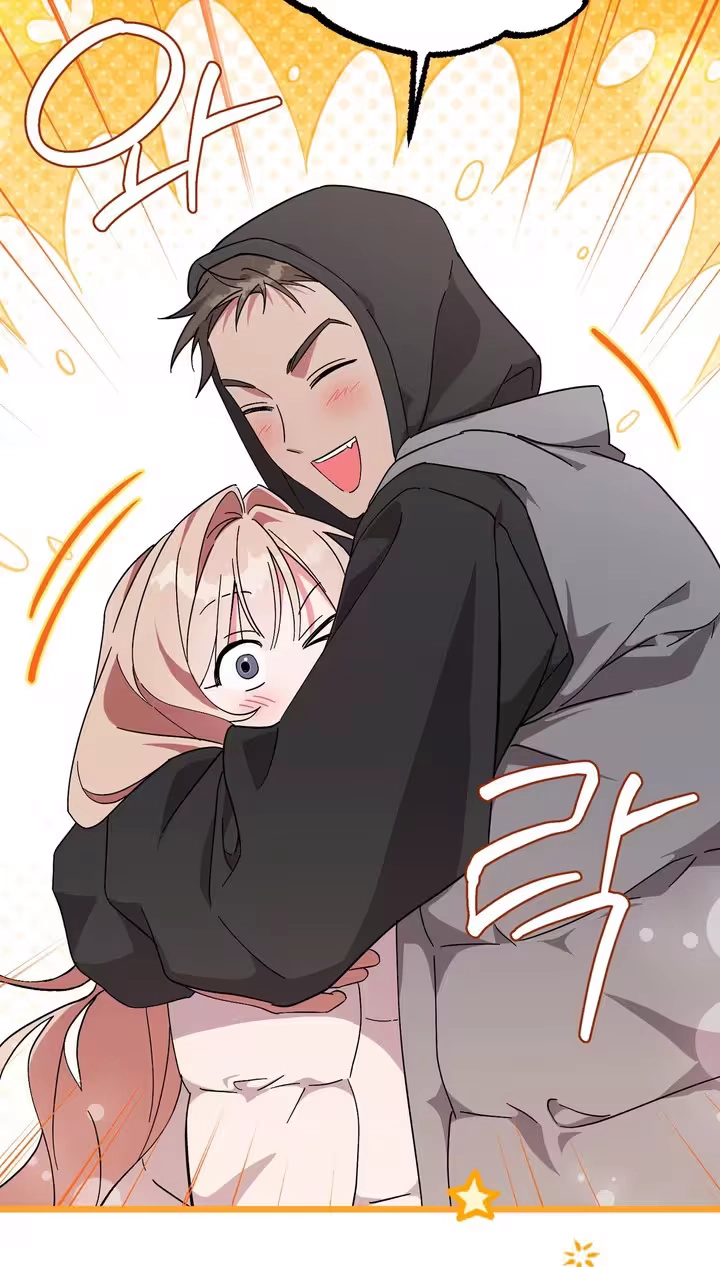Please Replenish My Yang Energy! Chapter 3 page 89 - 
