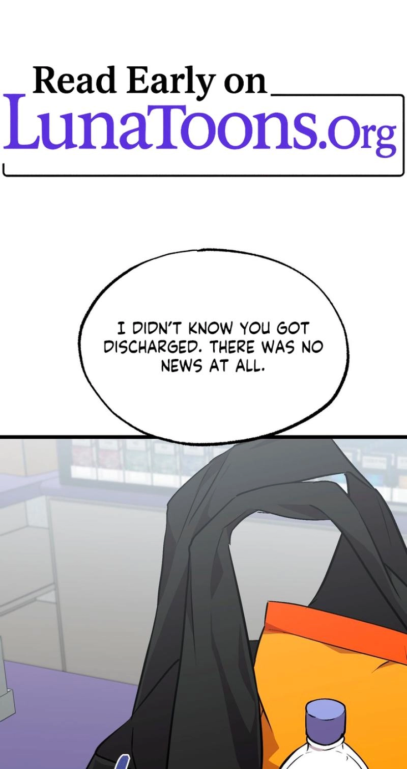 Please Replenish My Yang Energy! Chapter 4 page 1 - 