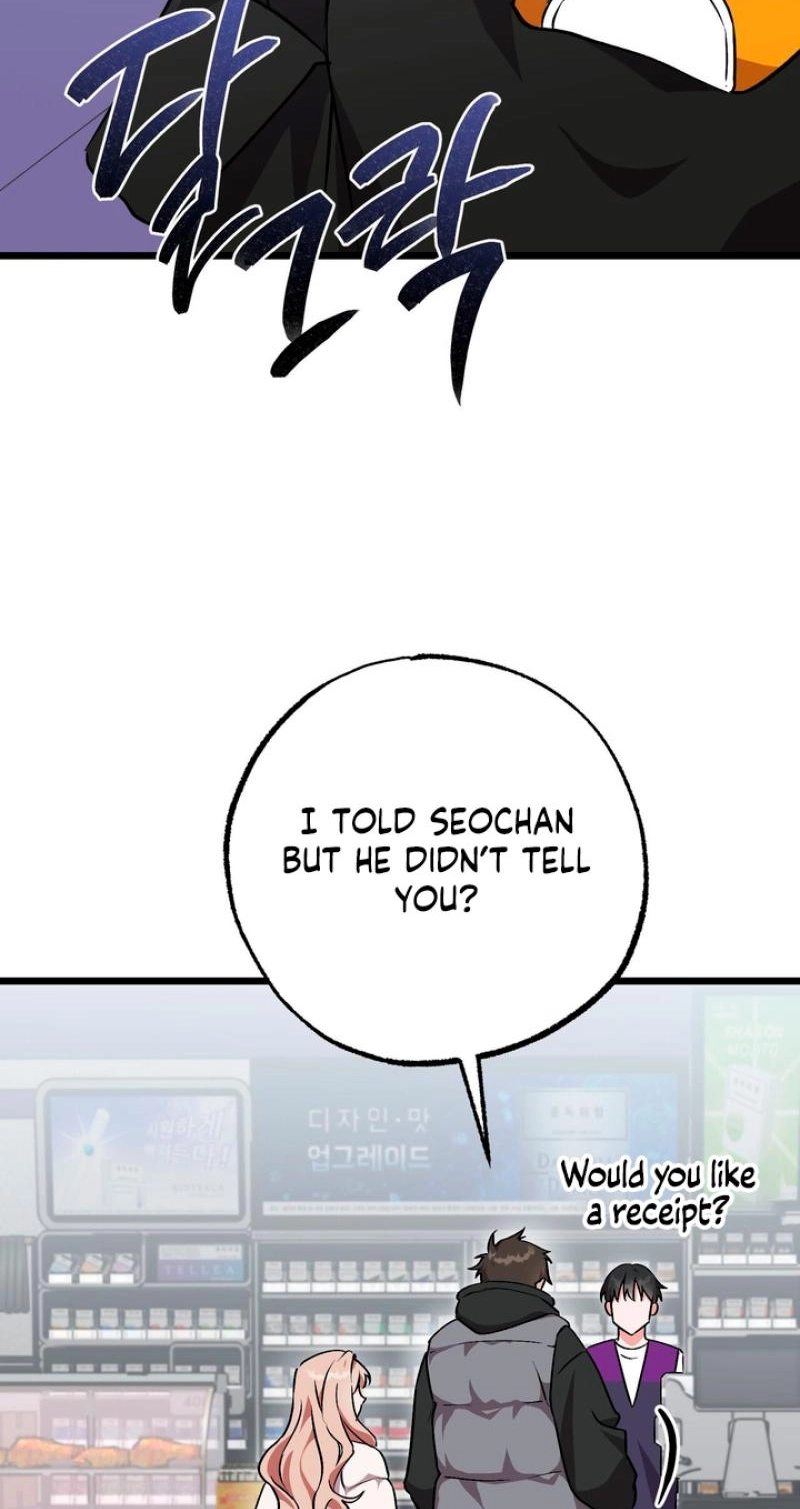 Please Replenish My Yang Energy! Chapter 4 page 2 - 