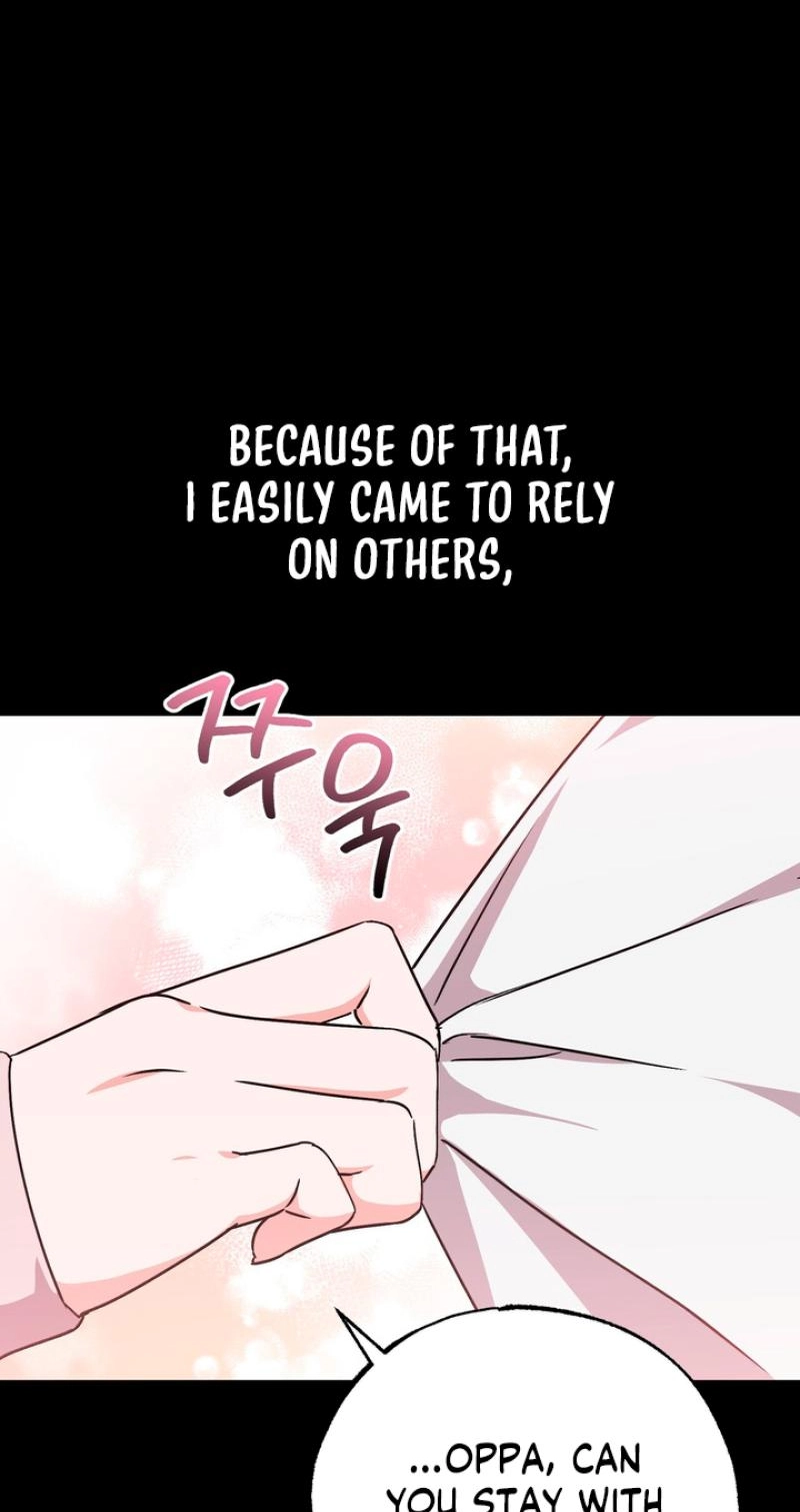 Please Replenish My Yang Energy! Chapter 4 page 26 - 