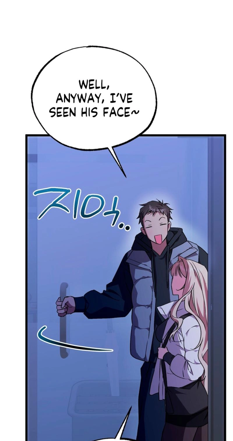 Please Replenish My Yang Energy! Chapter 4 page 5 - 