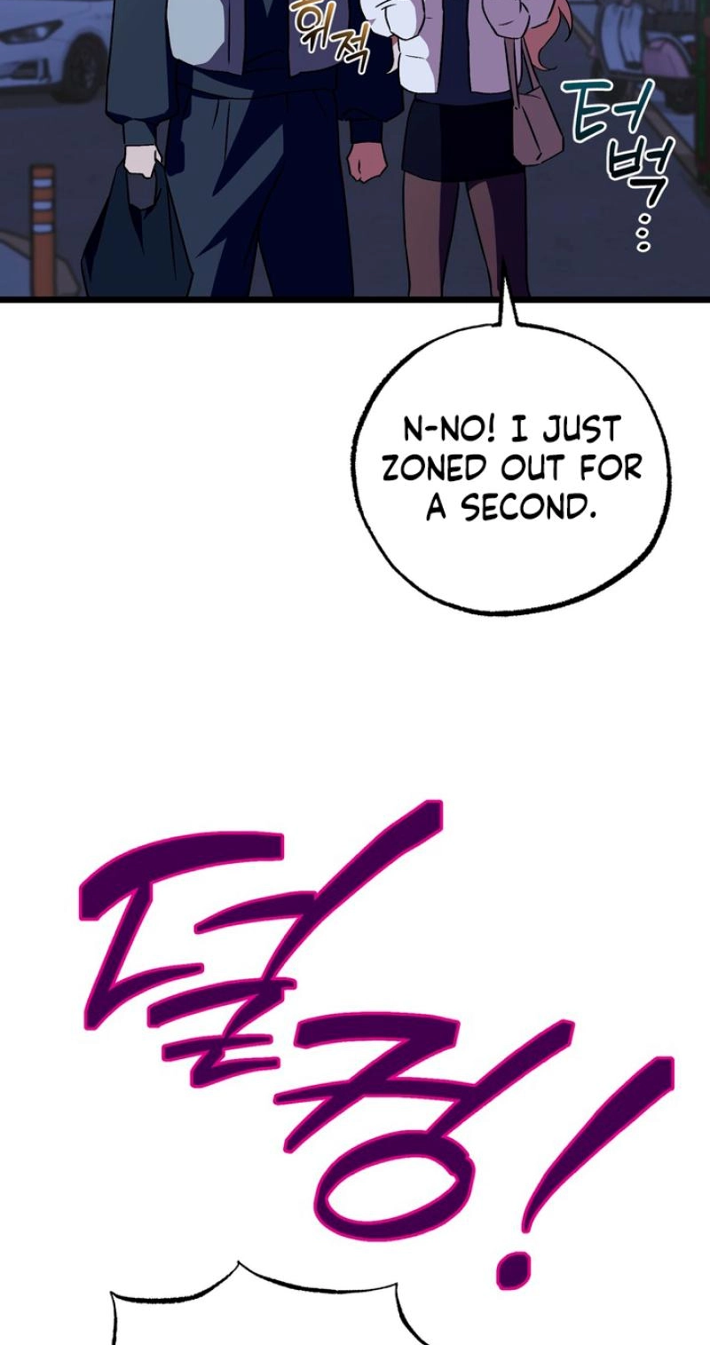 Please Replenish My Yang Energy! Chapter 4 page 49 - 