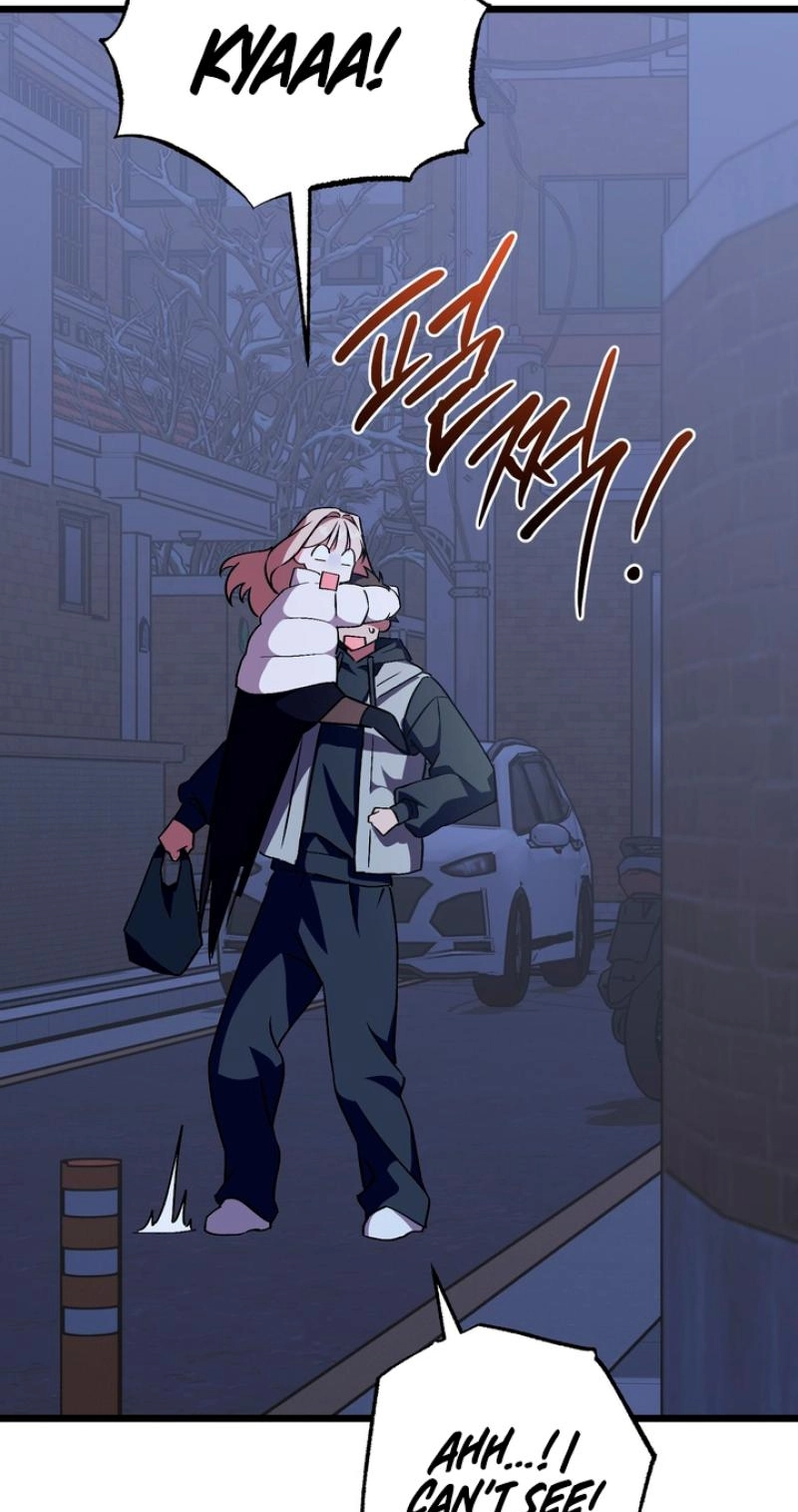Please Replenish My Yang Energy! Chapter 4 page 50 - 