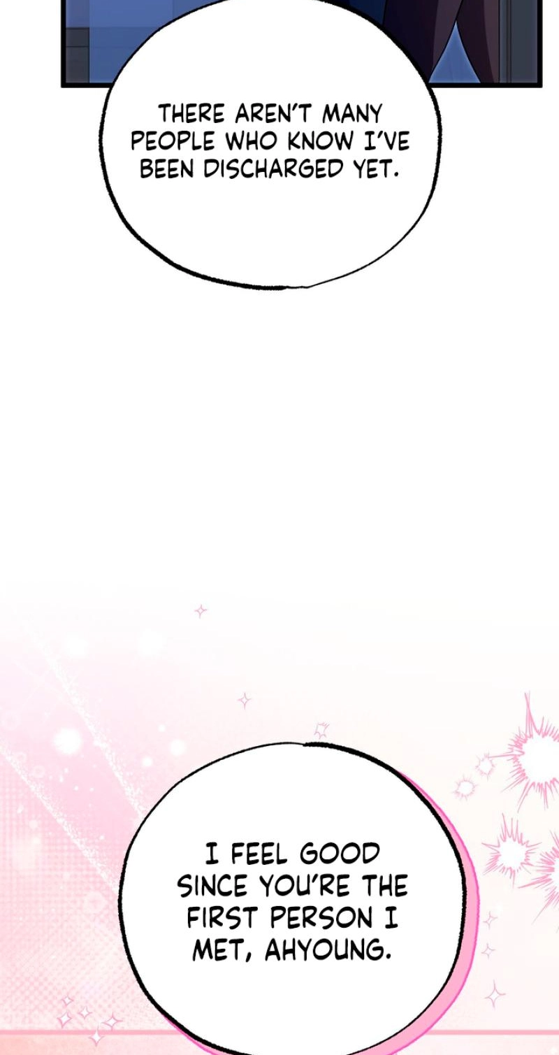 Please Replenish My Yang Energy! Chapter 4 page 6 - 