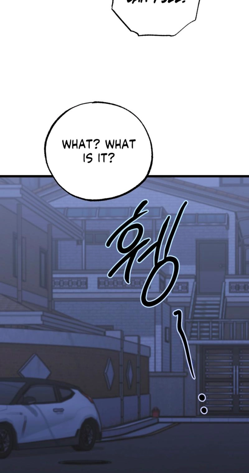 Please Replenish My Yang Energy! Chapter 4 page 51 - 