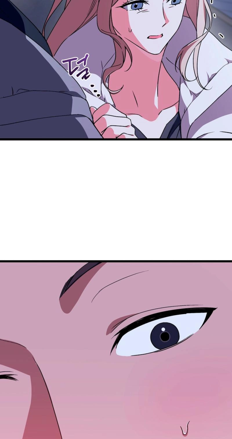 Please Replenish My Yang Energy! Chapter 4 page 53 - 