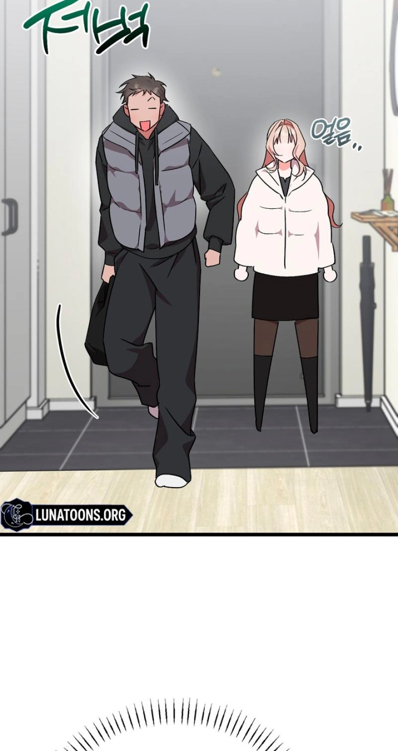 Please Replenish My Yang Energy! Chapter 4 page 59 - 
