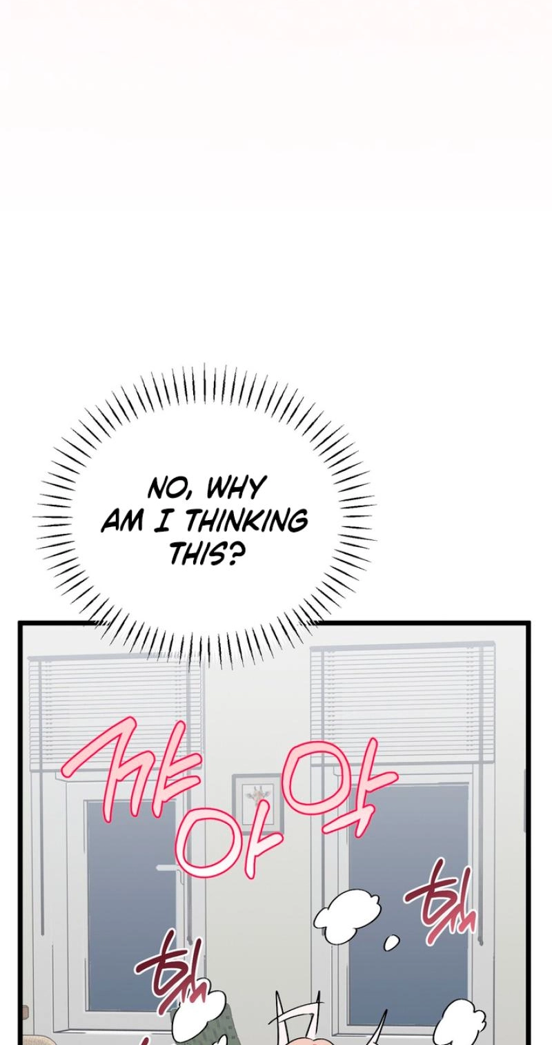 Please Replenish My Yang Energy! Chapter 4 page 73 - 