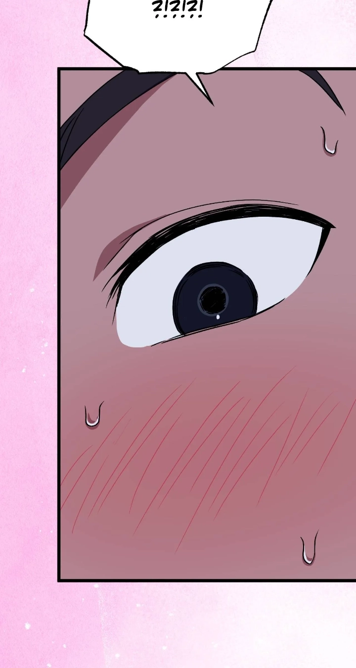 Please Replenish My Yang Energy! Chapter 5 page 37 - 