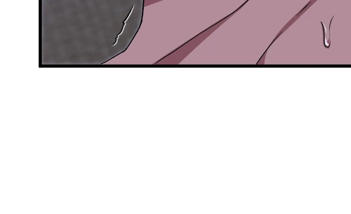 Please Replenish My Yang Energy! Chapter 5 page 64 - 