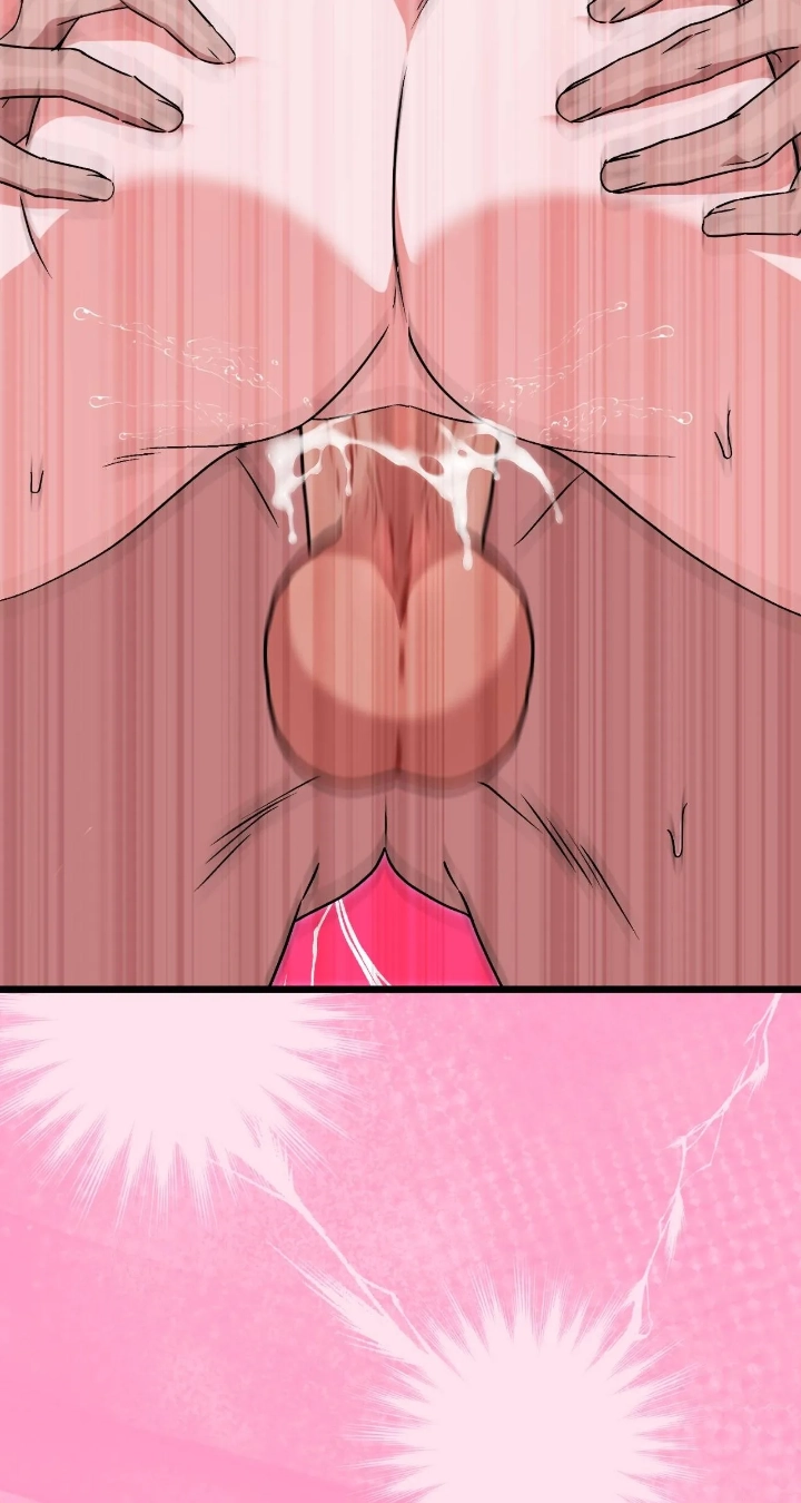 Please Replenish My Yang Energy! Chapter 5 page 66 - 
