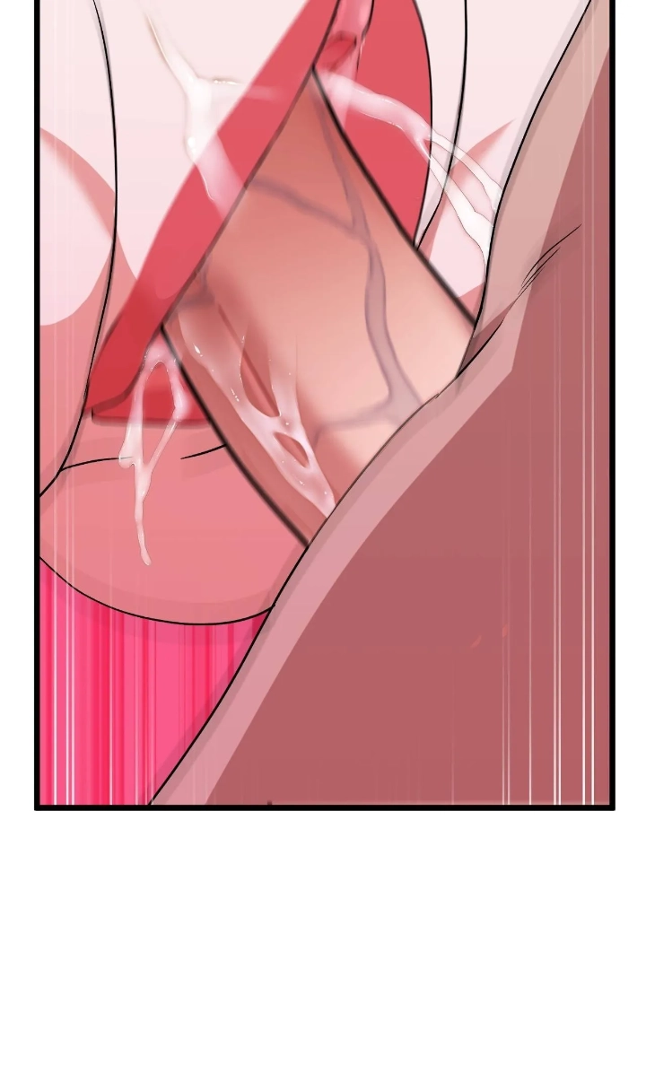 Please Replenish My Yang Energy! Chapter 5 page 81 - 