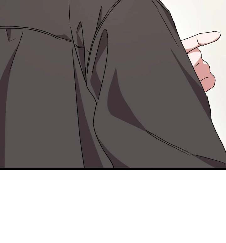 Please Replenish My Yang Energy! Chapter 6 page 32 - 