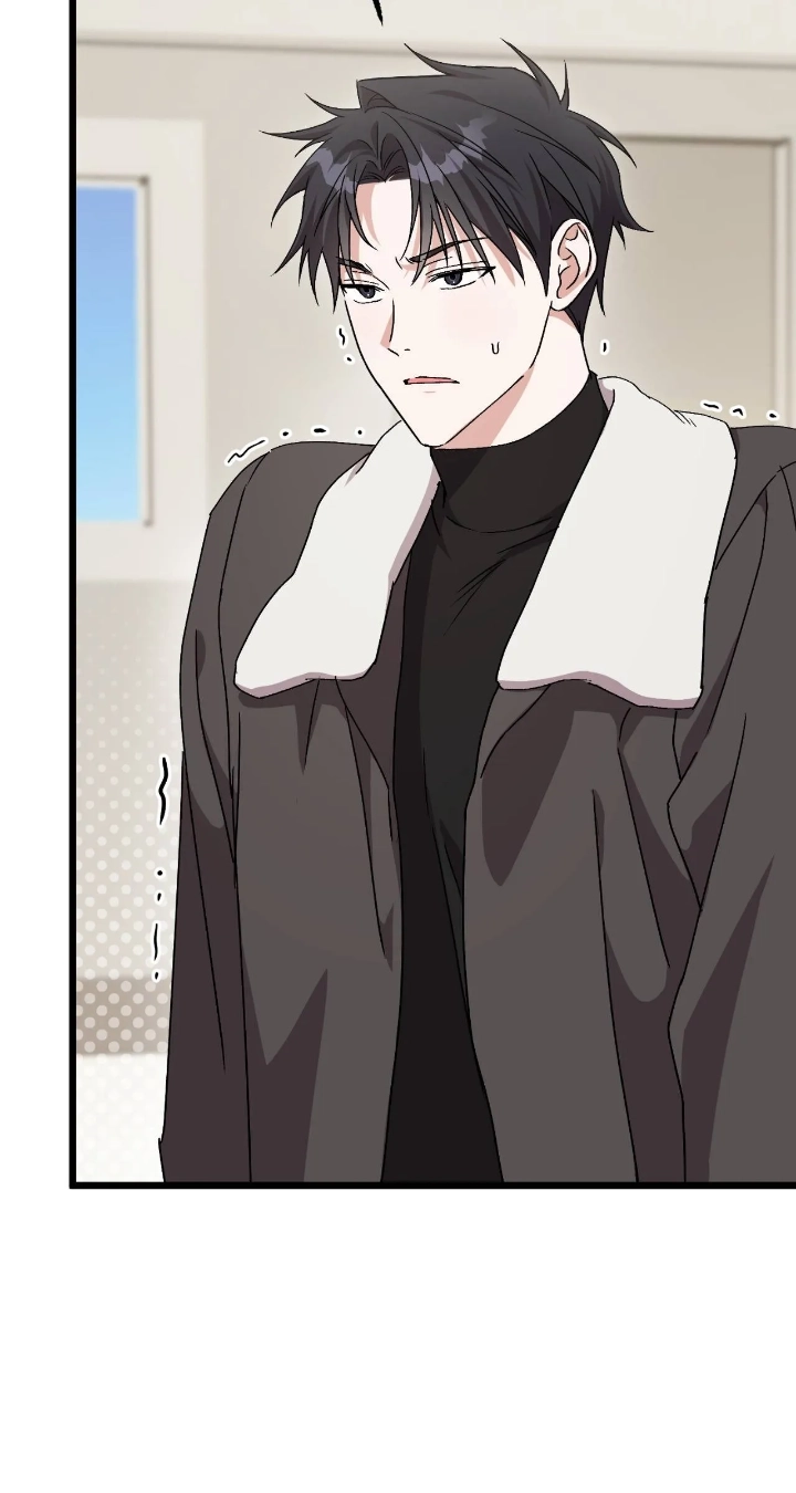 Please Replenish My Yang Energy! Chapter 6 page 6 - 