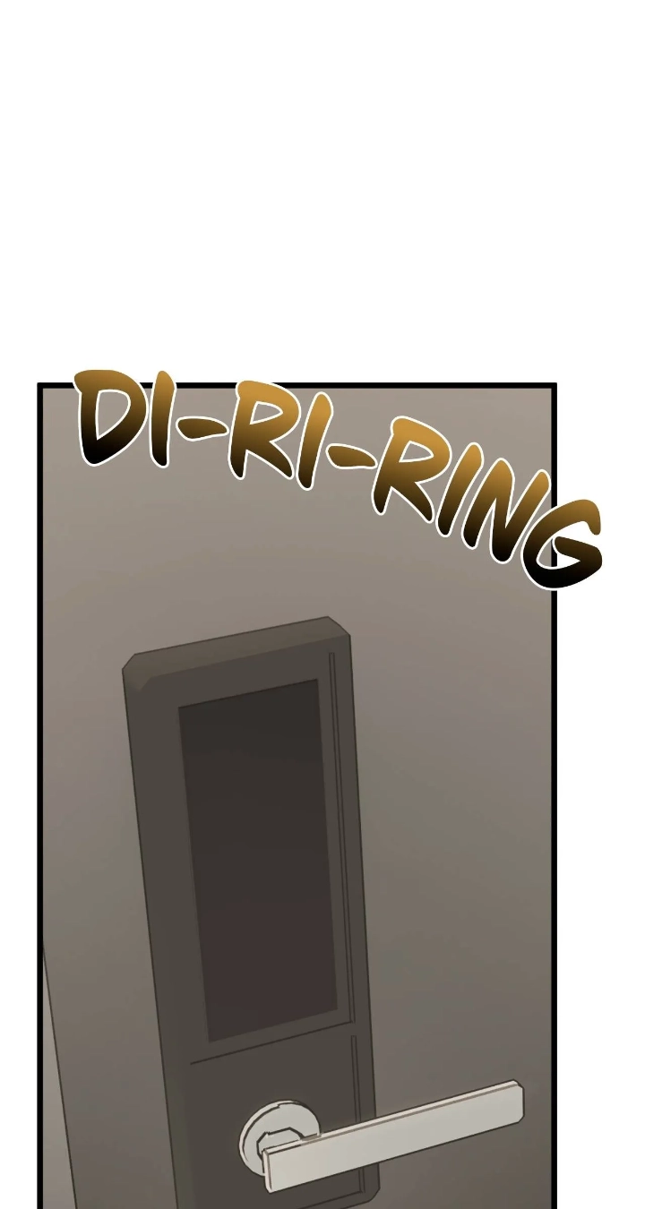 Please Replenish My Yang Energy! Chapter 6 page 7 - 