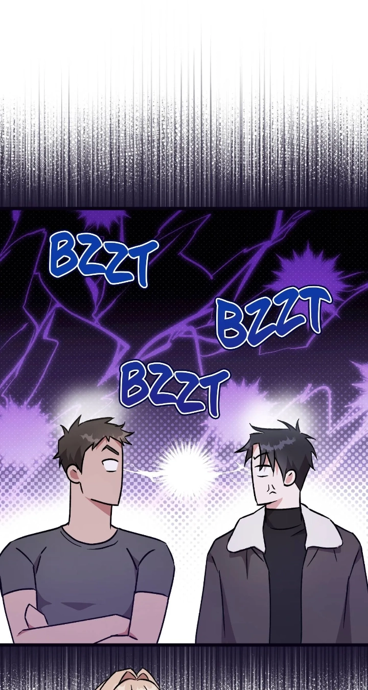 Please Replenish My Yang Energy! Chapter 6 page 61 - 