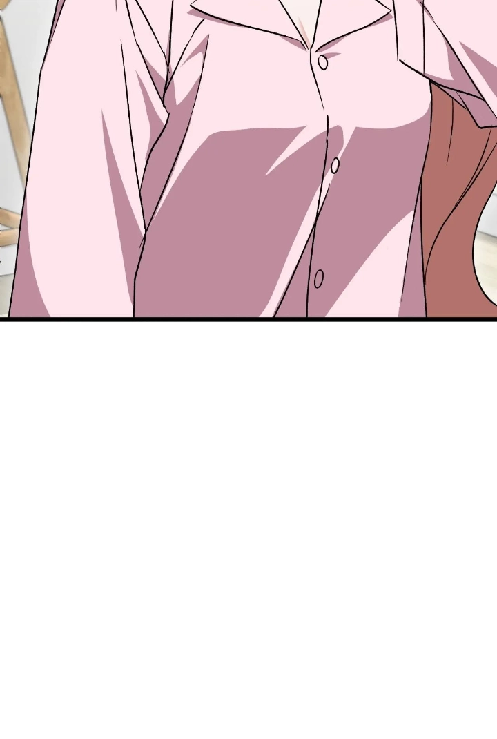 Please Replenish My Yang Energy! Chapter 6 page 70 - 