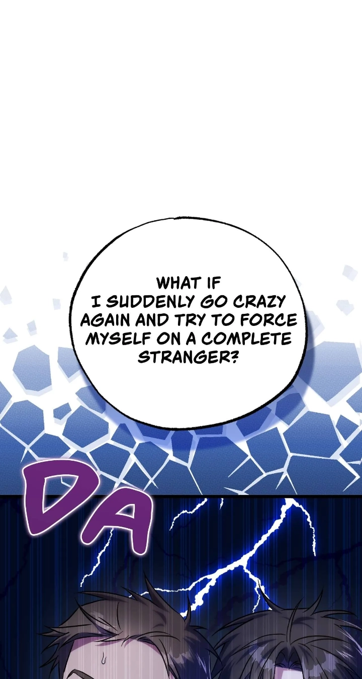 Please Replenish My Yang Energy! Chapter 6 page 79 - 